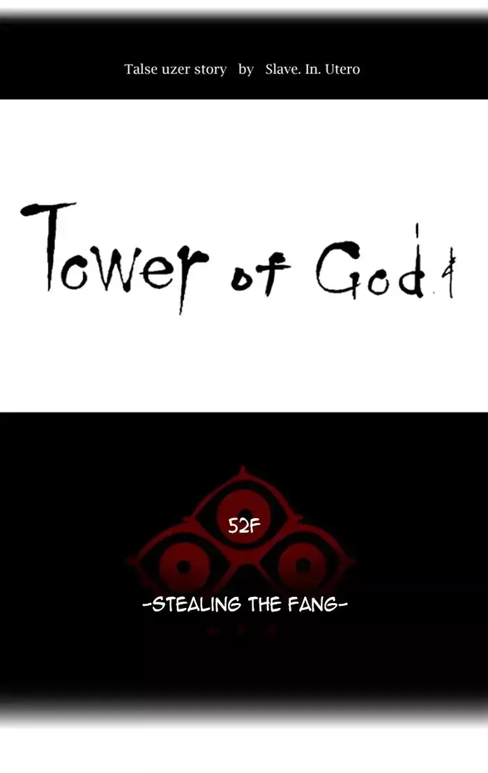 Tower of God, chapter 429, image 11
