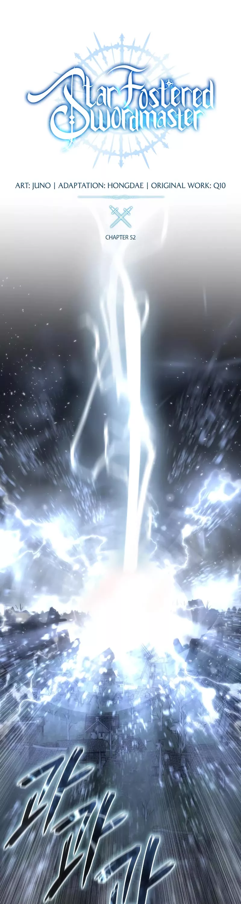 Star-Fostered Swordmaster, chapter 52, image 20
