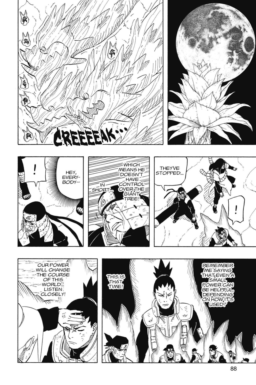 Naruto, chapter 652, image 8