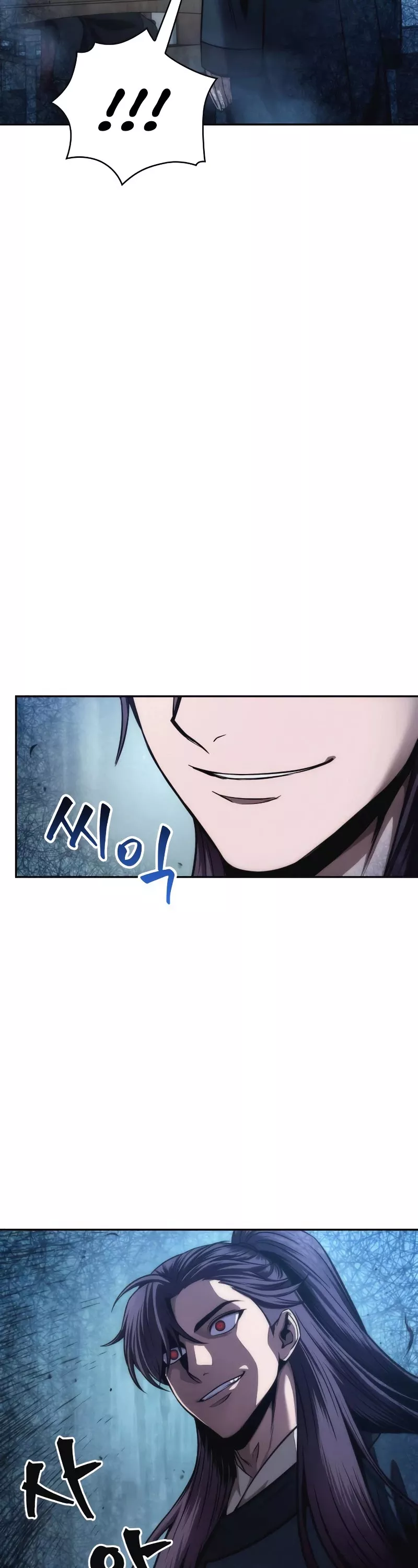 Nano Machine, chapter 79, image 24