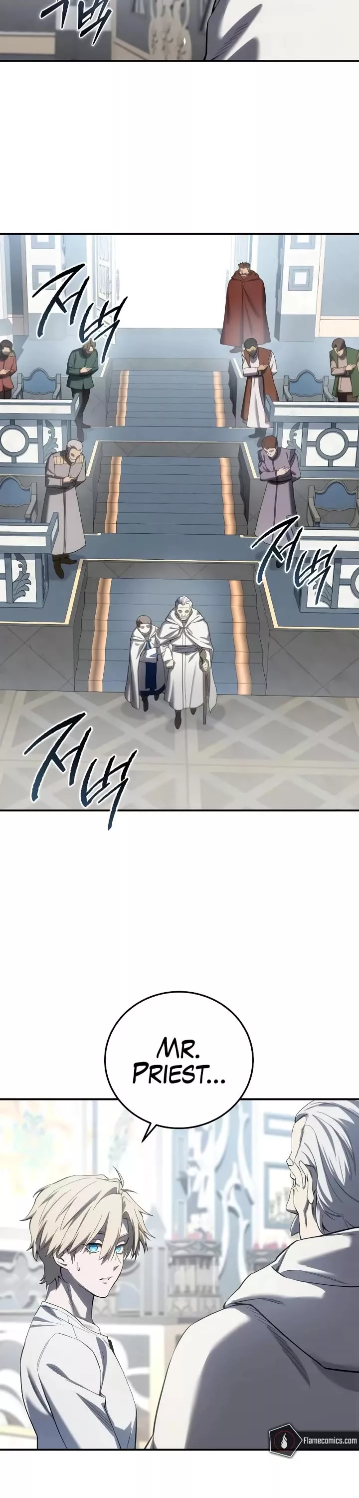 Star-Fostered Swordmaster, chapter 92, image 37