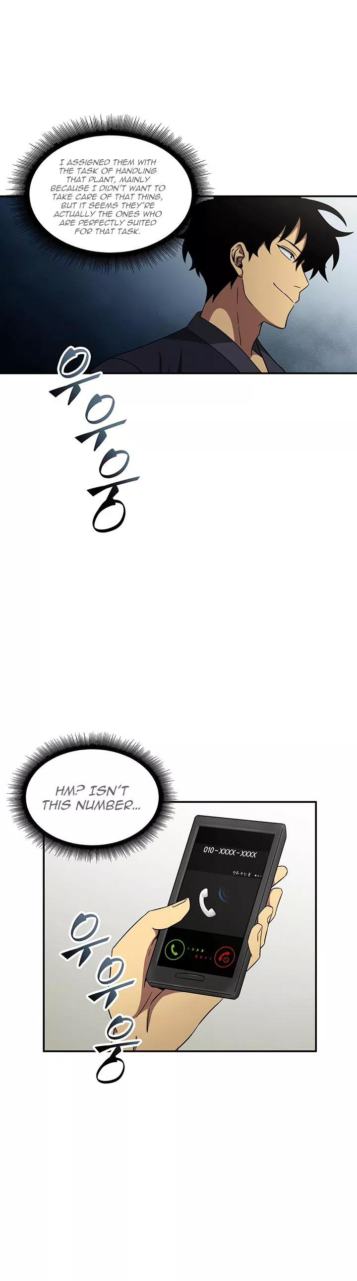 Tomb Raider King, chapter 19, image 18