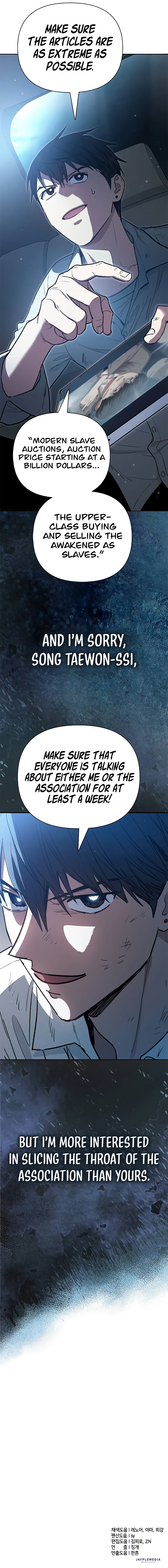 The S-Classes That I Raised, chapter 121, image 13