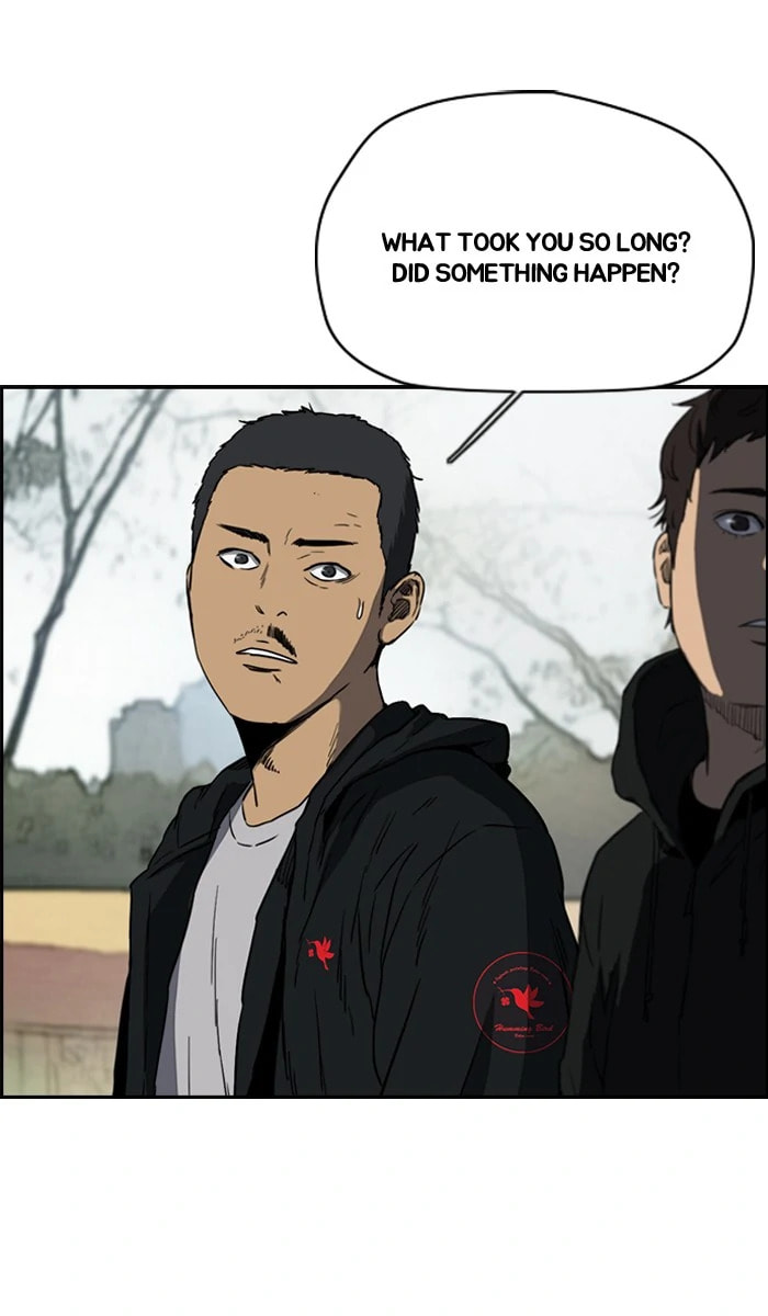 Wind Breaker, chapter 212, image 5
