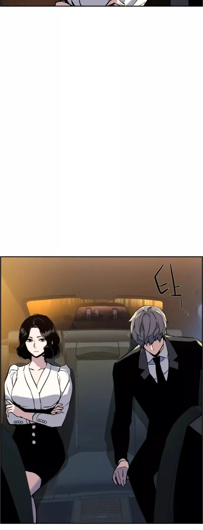 Teenage Mercenary, chapter 27, image 17