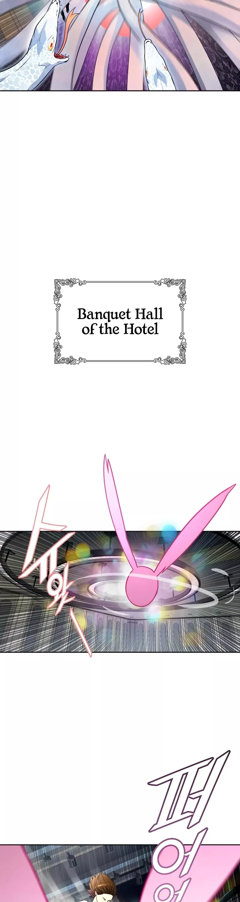 Tower of God, chapter 559, image 23