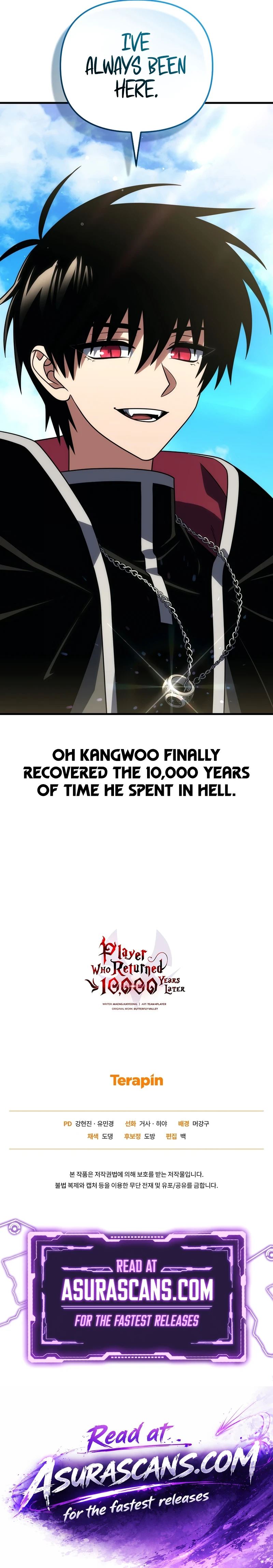 Player Who Returned 10,000 Years Later, chapter 152, image 13