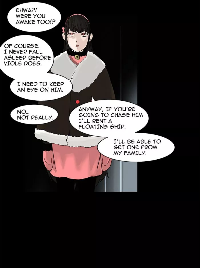 Tower of God, chapter 126, image 18