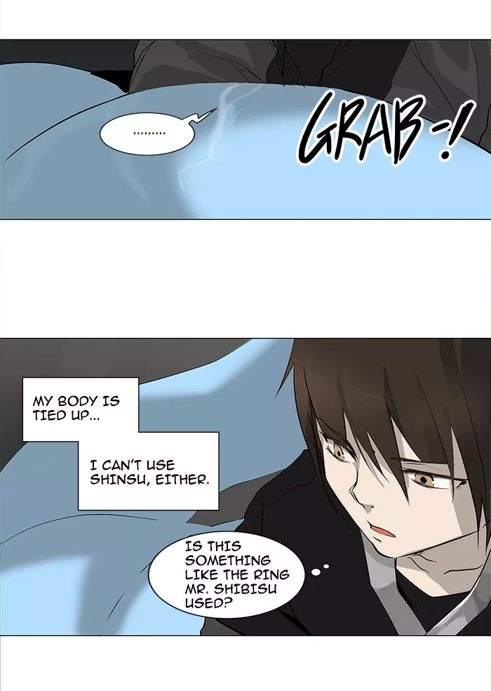 Tower of God, chapter 166, image 5