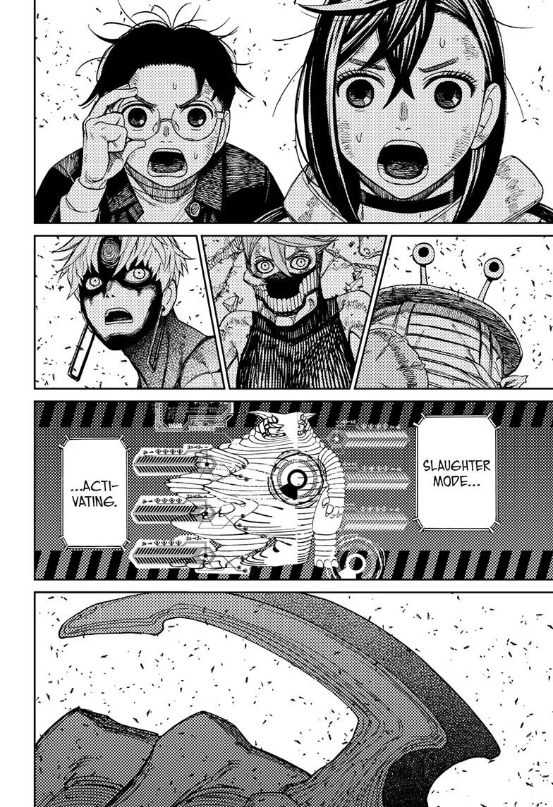 Dandadan, chapter 114, image 12