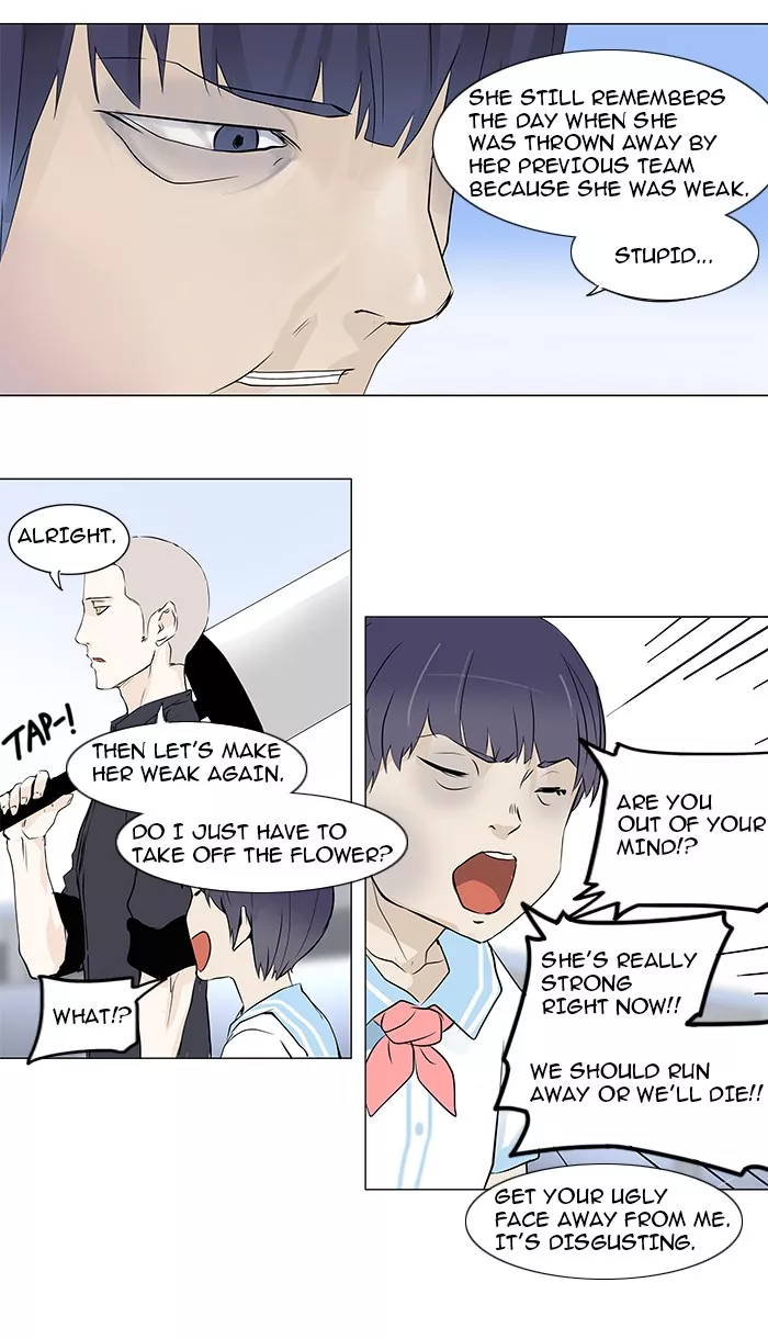 Tower of God, chapter 150, image 23