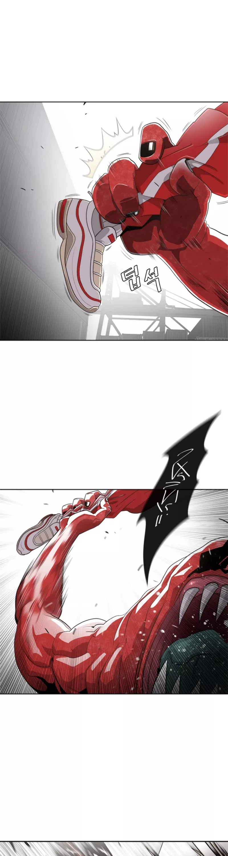 Superhuman Era, chapter 2, image 36