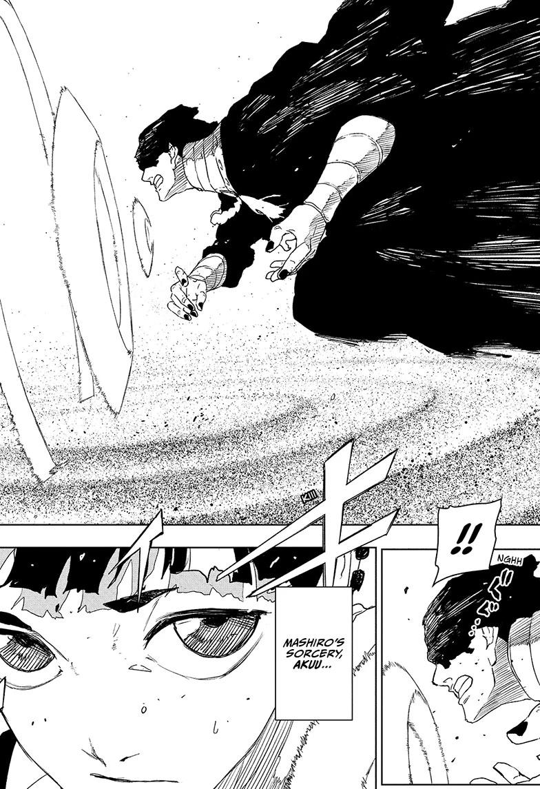 Kagurabachi, chapter 118, image 10