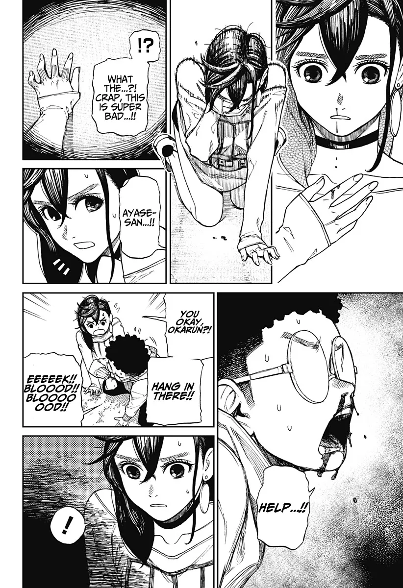 Dandadan, chapter 2, image 22