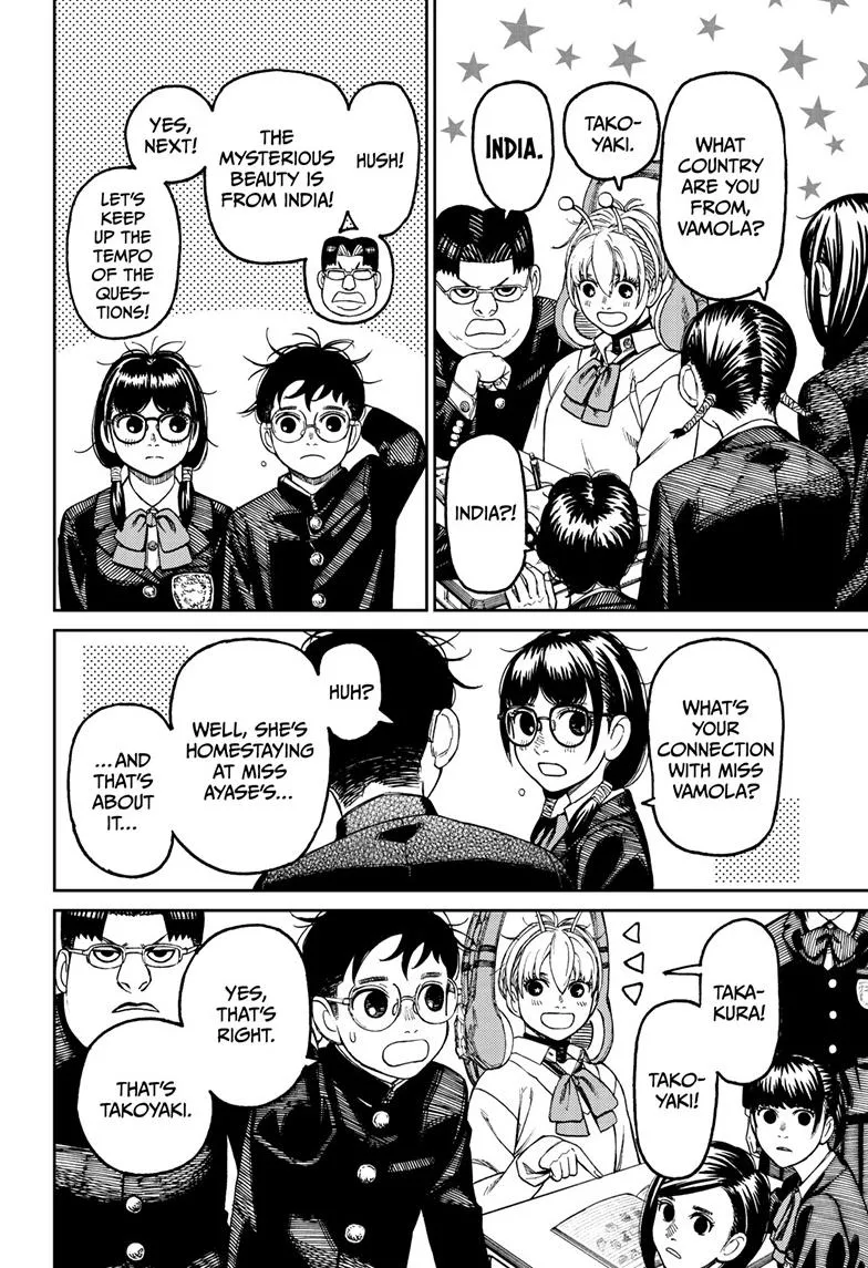 Dandadan, chapter 77, image 3