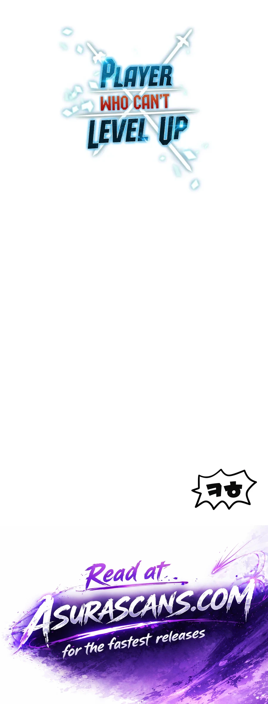 Player Who Can't Level Up, chapter 247, image 17