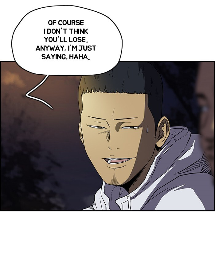 Wind Breaker, chapter 108, image 14