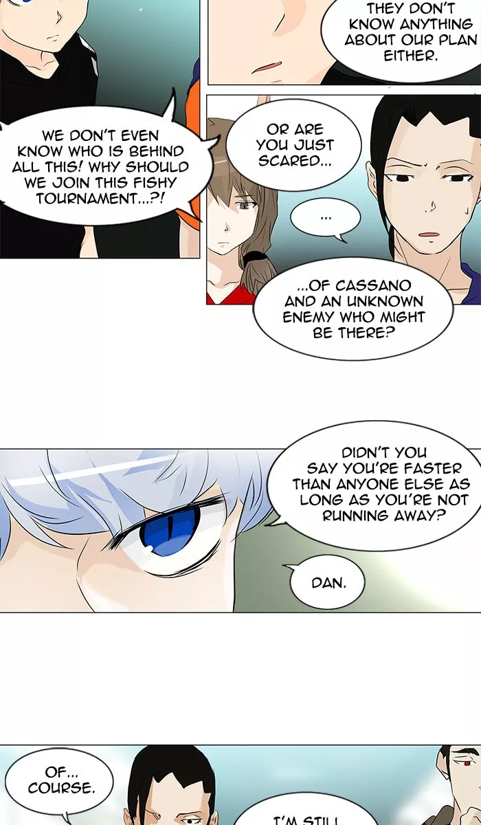 Tower of God, chapter 197, image 15