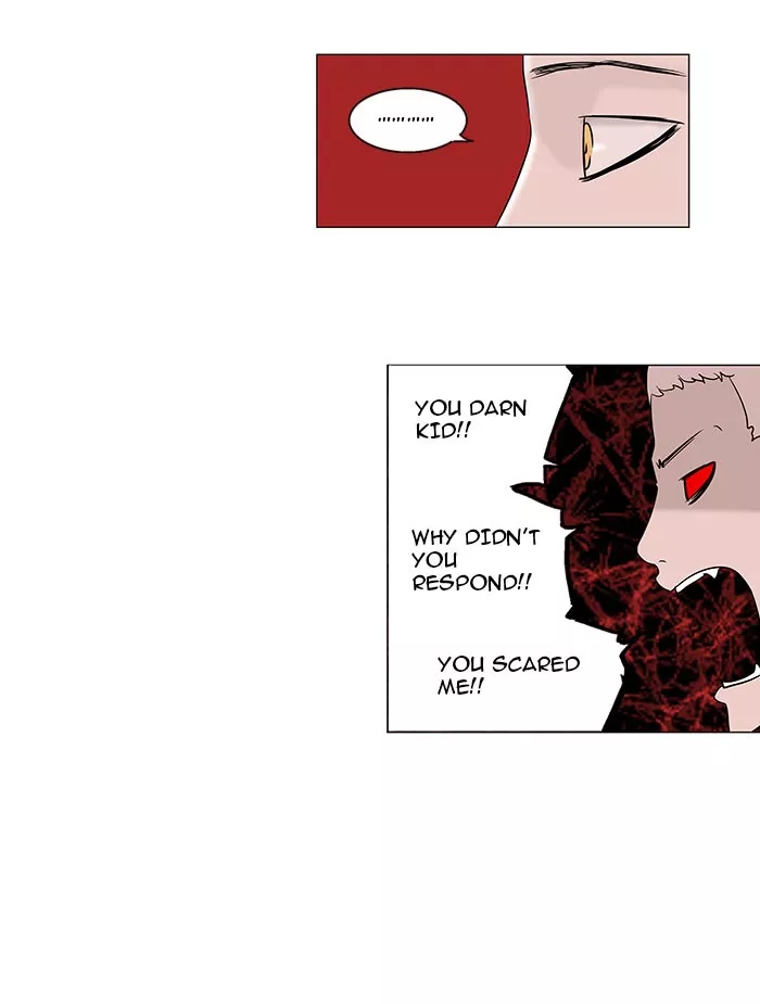 Tower of God, chapter 93, image 12