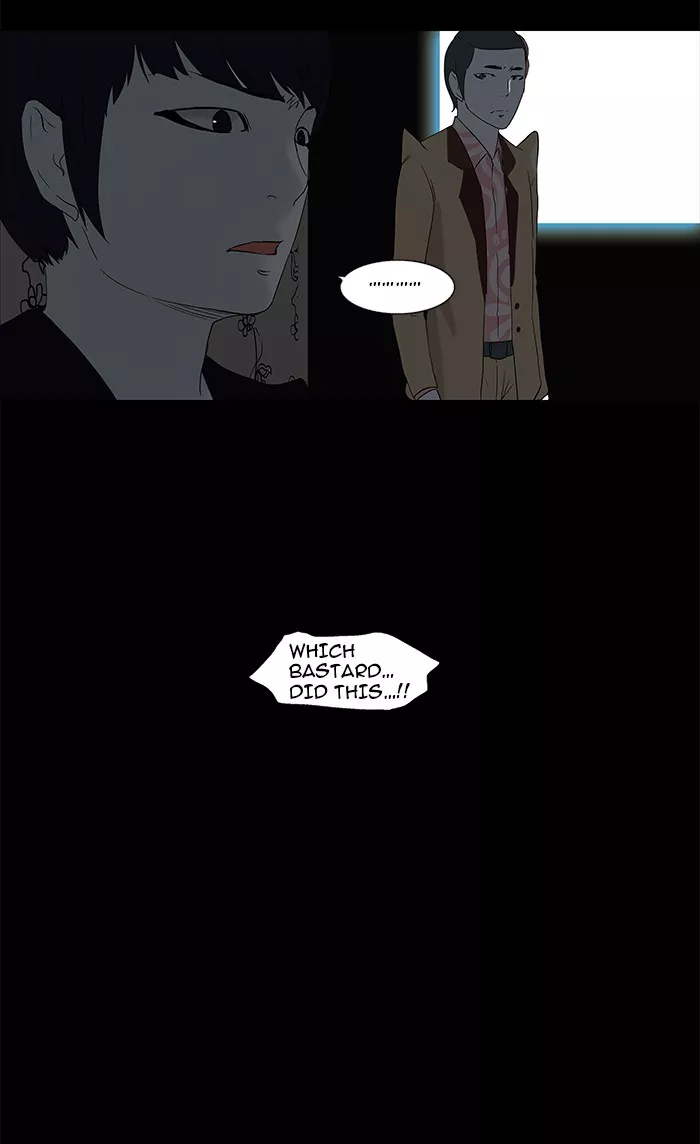 Tower of God, chapter 94, image 37