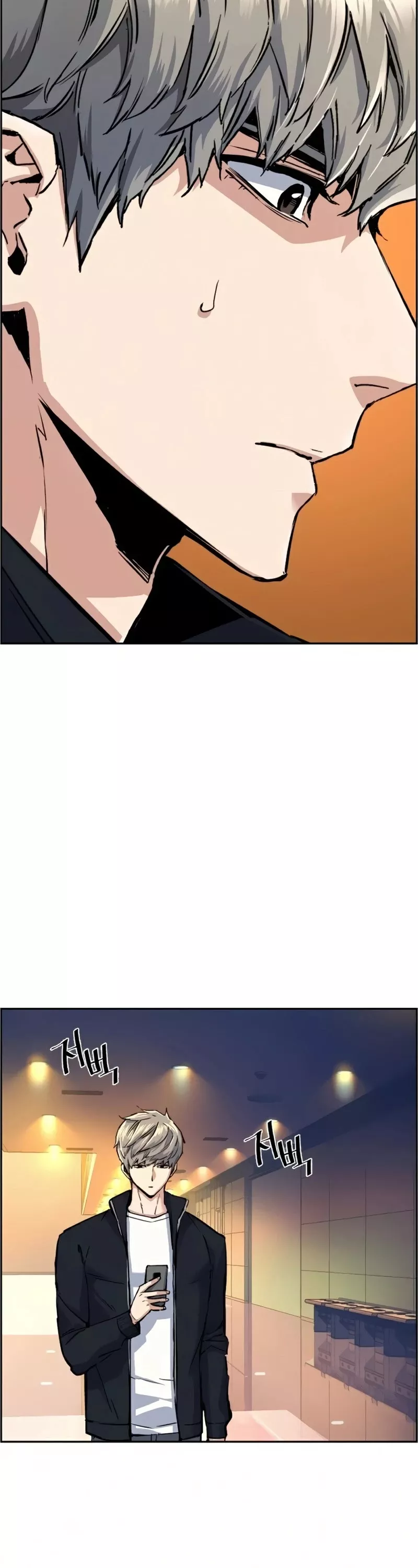 Teenage Mercenary, chapter 63, image 27