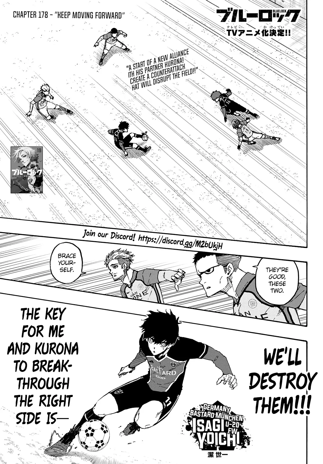 Blue Lock, chapter 178, image 2