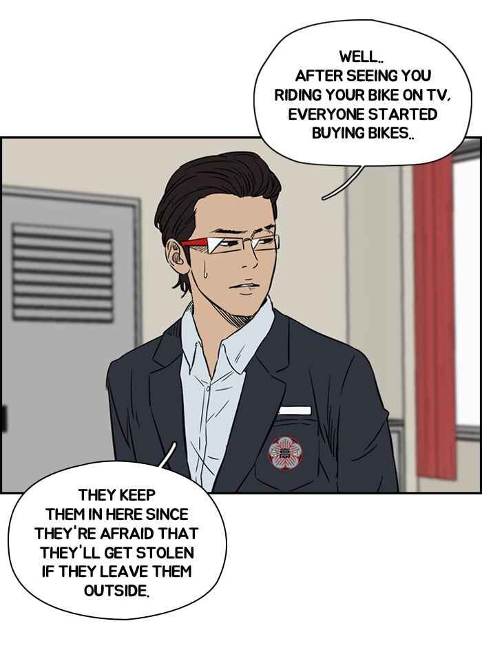 Wind Breaker, chapter 134, image 30