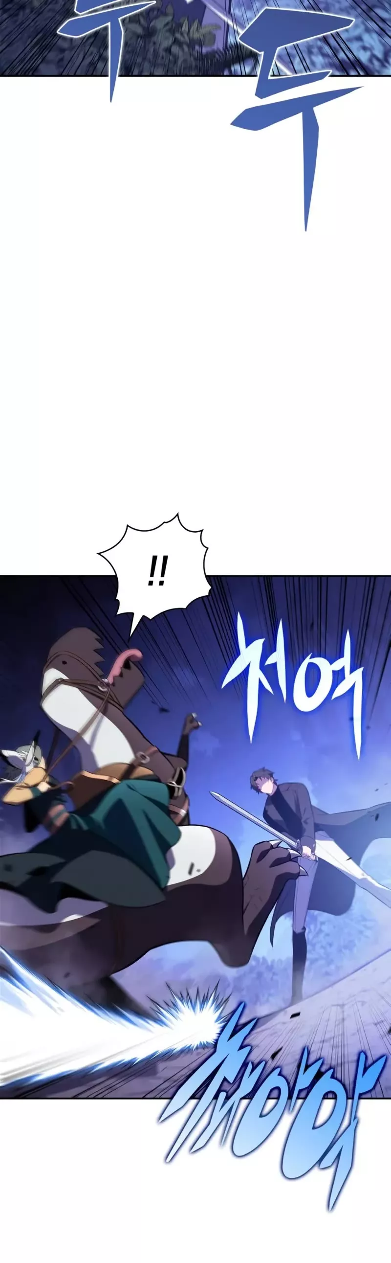 Solo Max-Level Newbie, chapter 207, image 21
