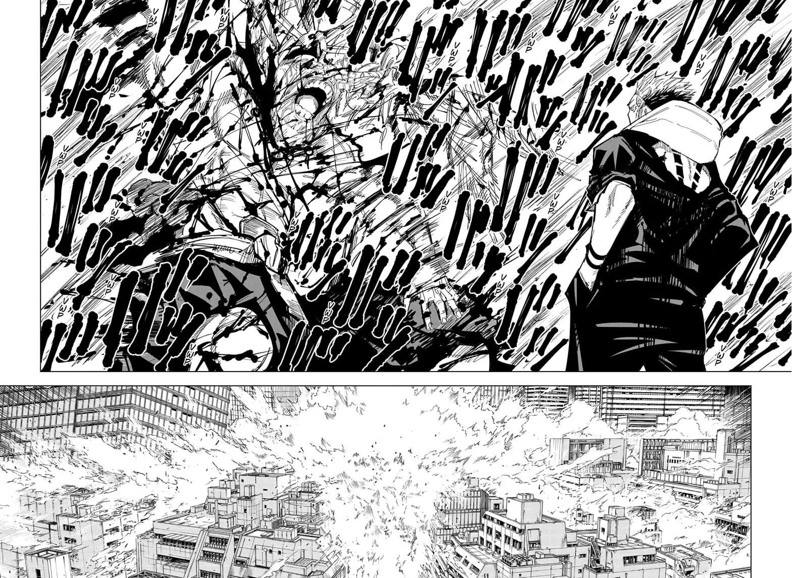 Jujutsu Kaisen, chapter 119, image 7