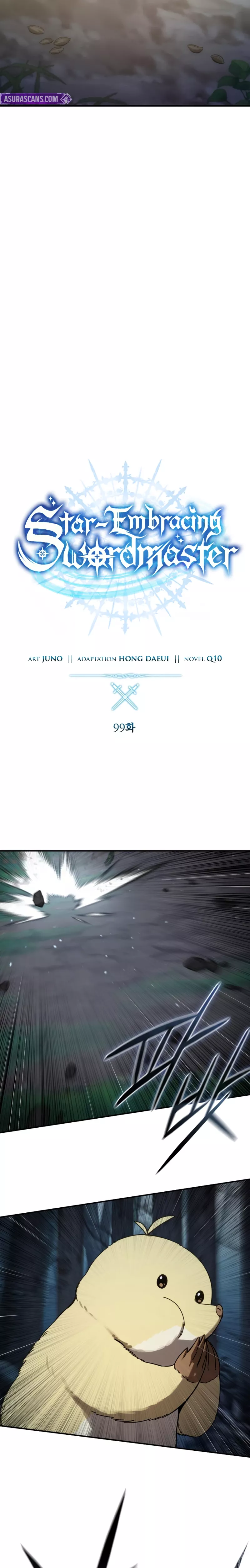 Star-Fostered Swordmaster, chapter 99, image 12