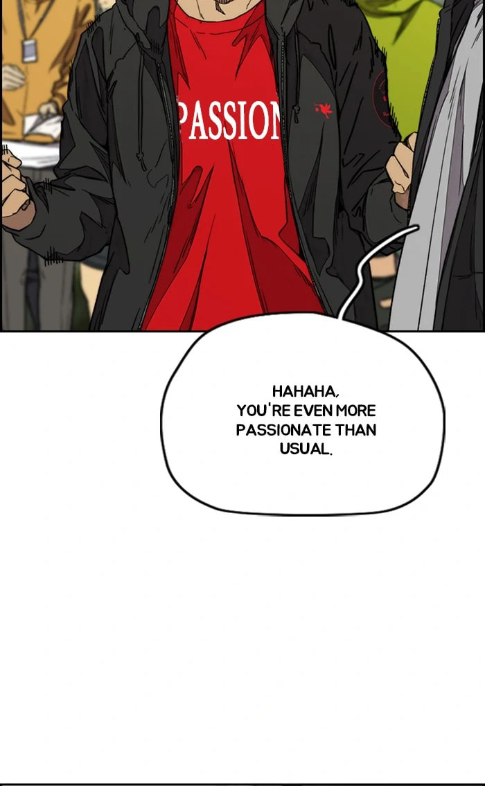 Wind Breaker, chapter 336, image 21