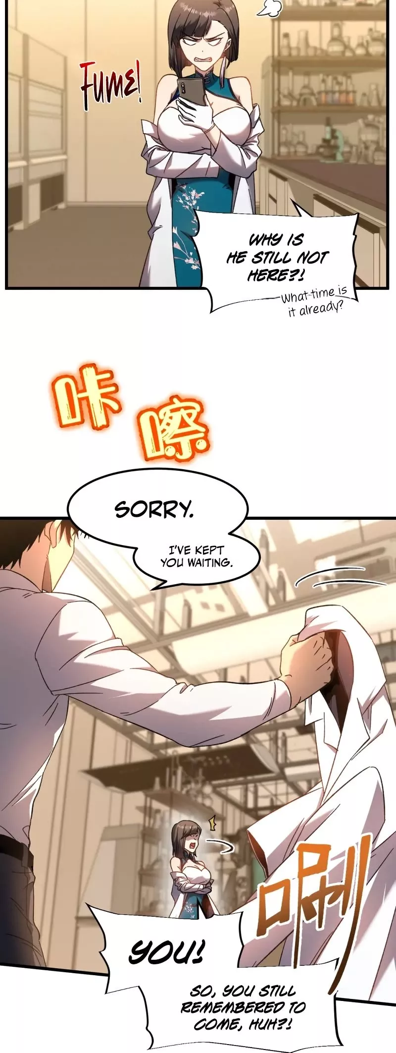 Logging 10,000 Years into the Future, chapter 34, image 10