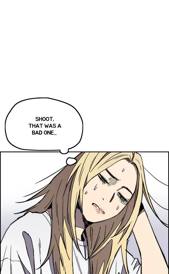 Wind Breaker, chapter 276, image 14