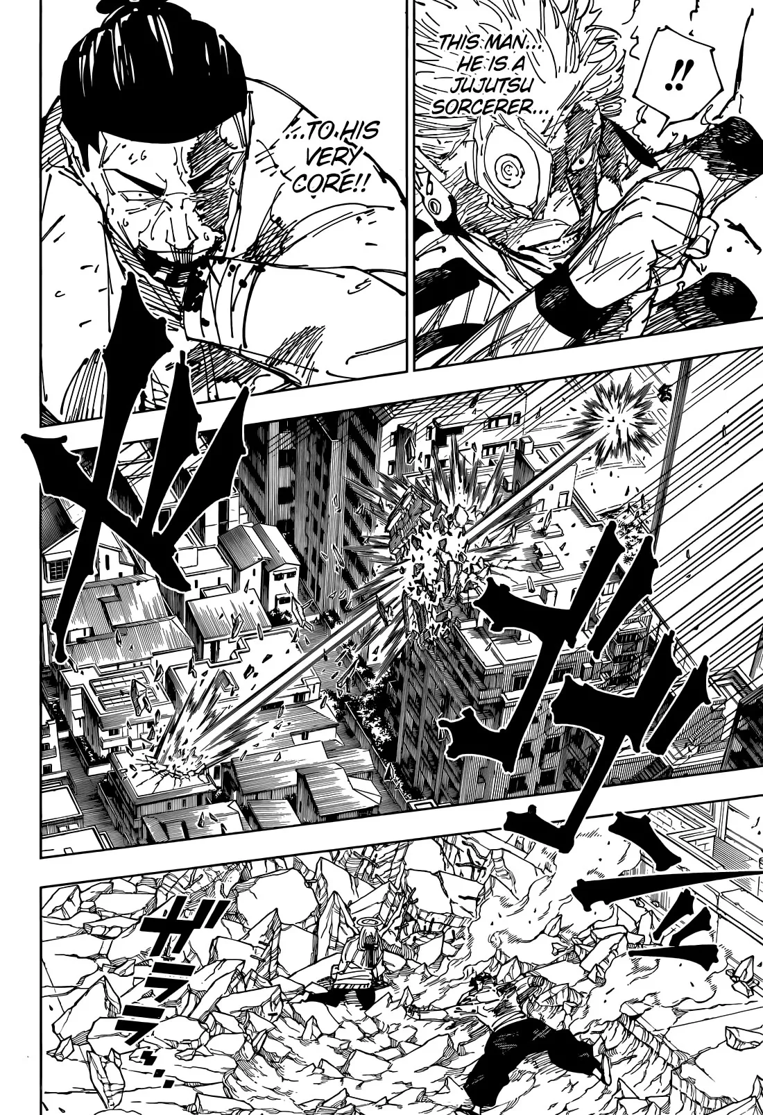 Jujutsu Kaisen, chapter 264, image 7