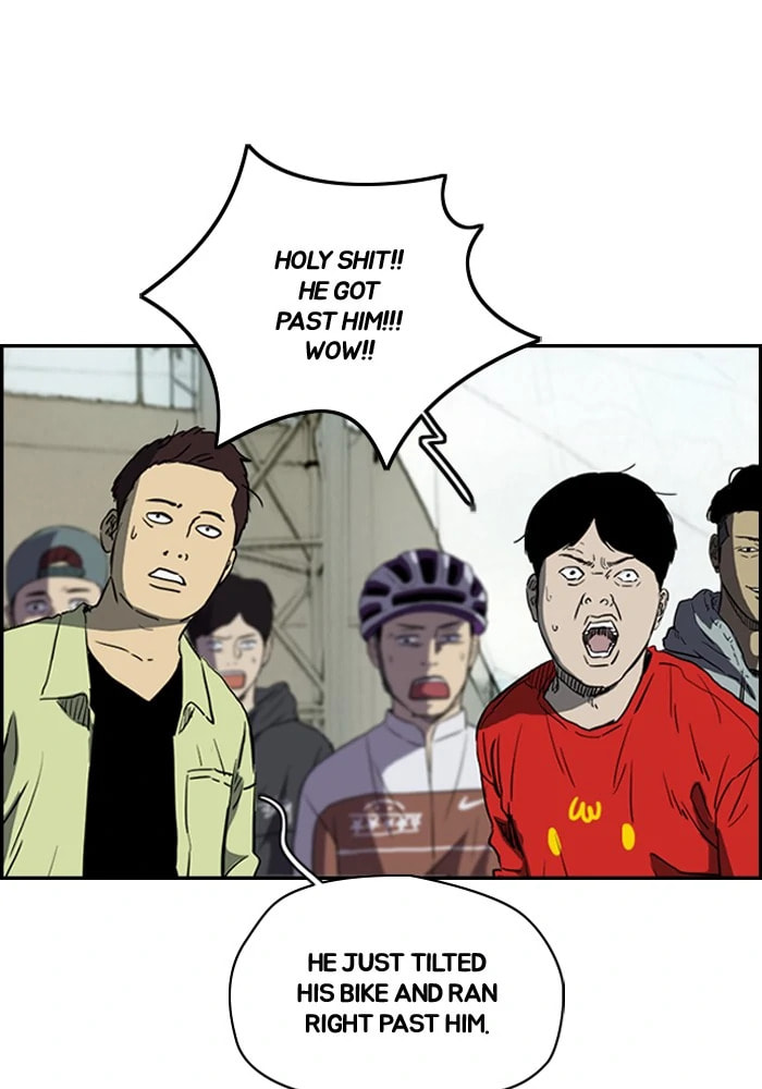 Wind Breaker, chapter 205, image 15