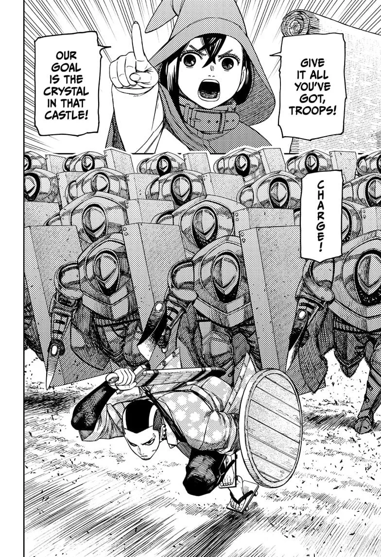 Dandadan, chapter 145, image 14