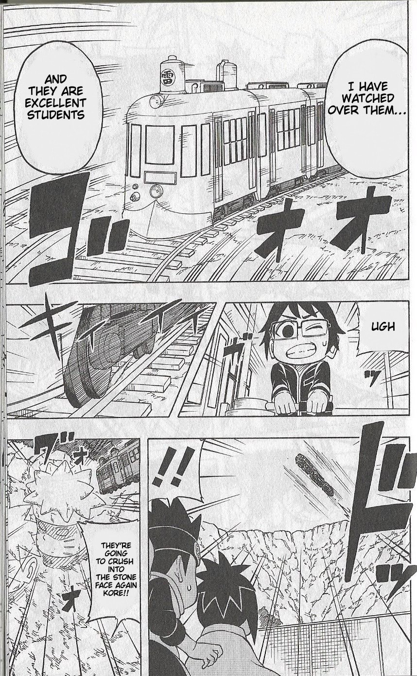 Boruto: Saikyo Dash Generations, chapter 7, page 24
