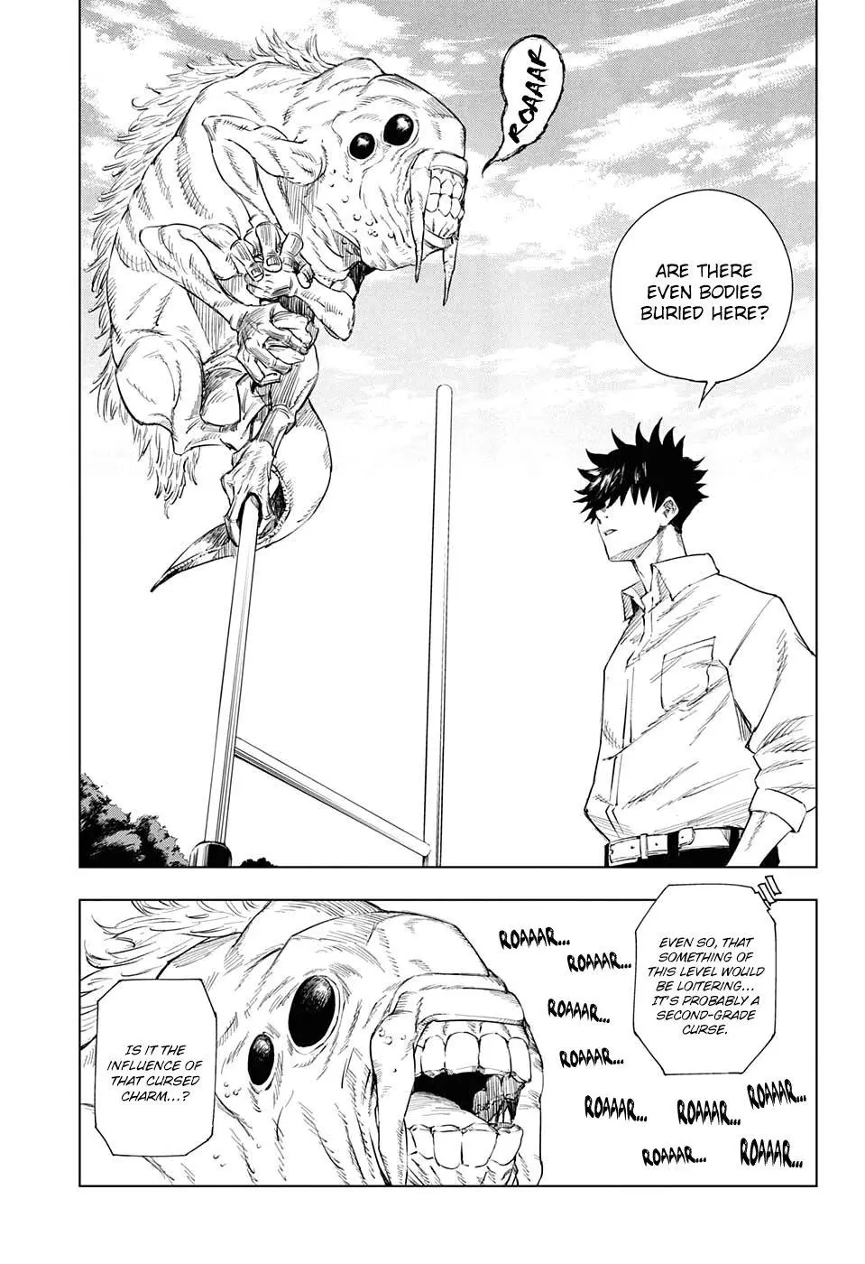Jujutsu Kaisen, chapter 1, image 11
