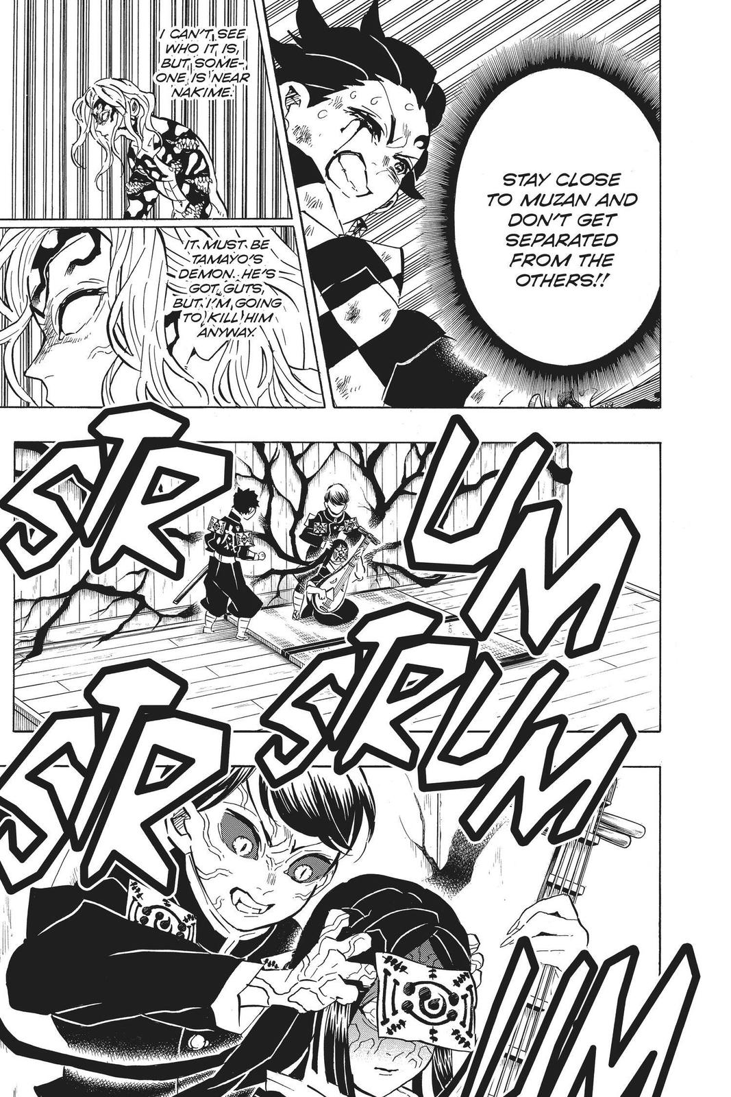 Demon Slayer: Kimetsu no Yaiba, chapter 183, image 7