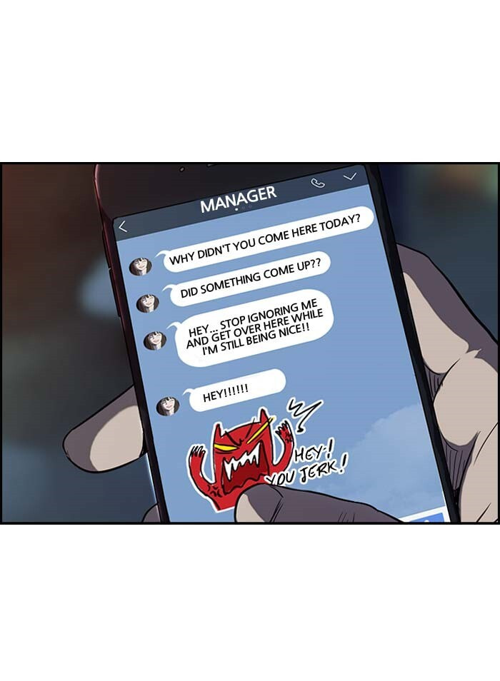 Wind Breaker, chapter 103, page 53