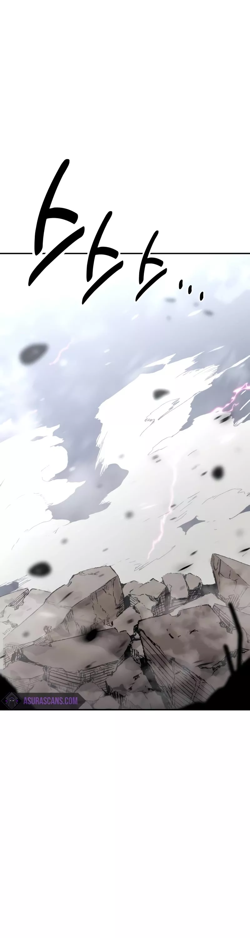 I Killed the Main Player, chapter 38, image 32