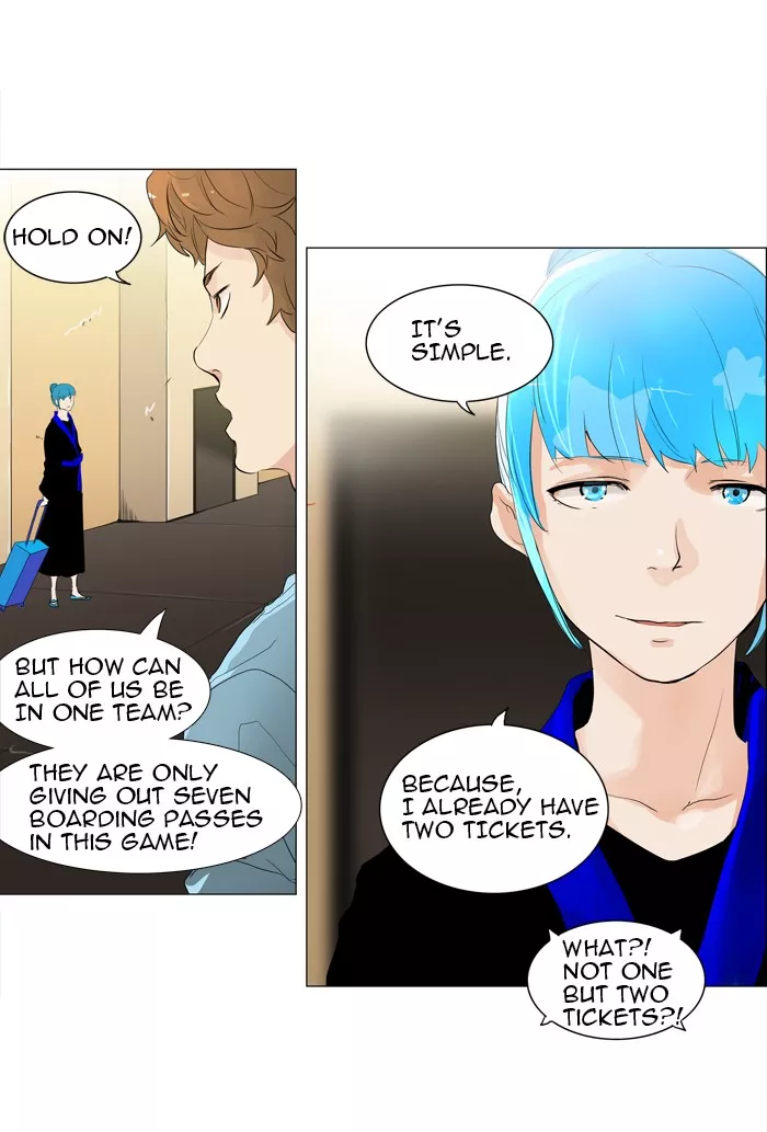 Tower of God, chapter 204, image 12