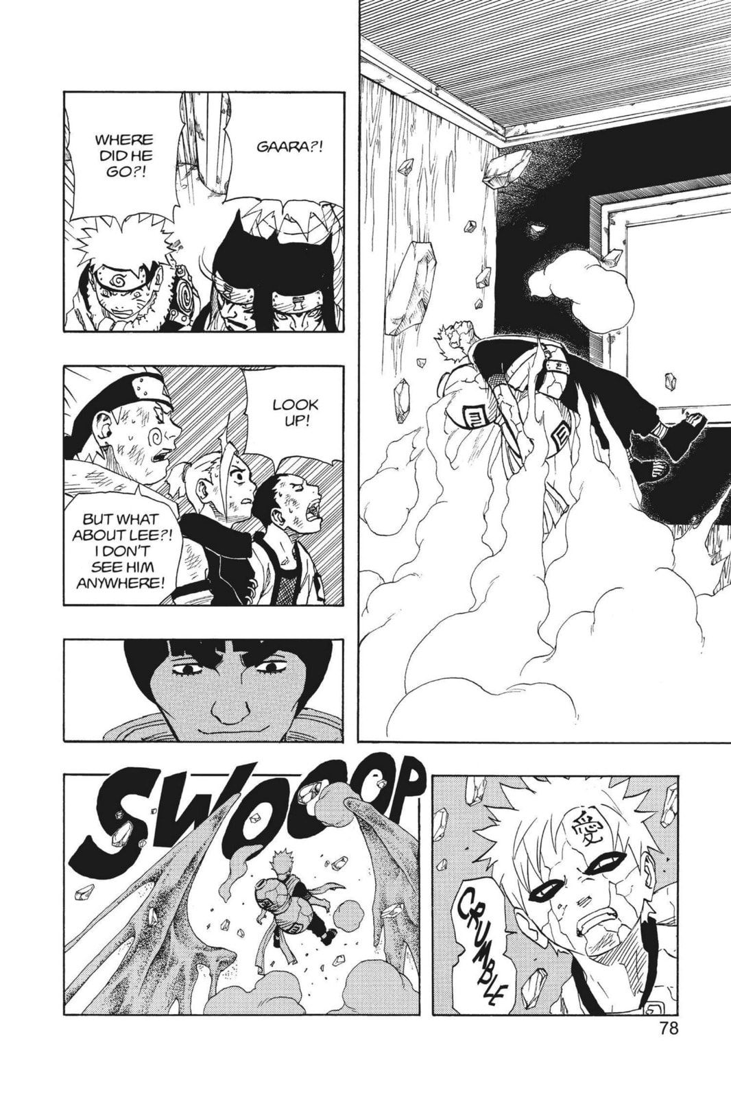 Naruto, chapter 85, page 14