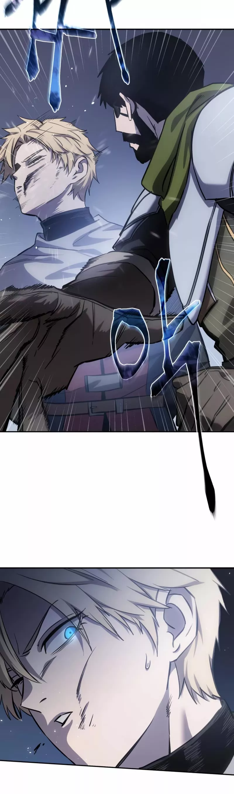 Star-Fostered Swordmaster, chapter 7, image 64