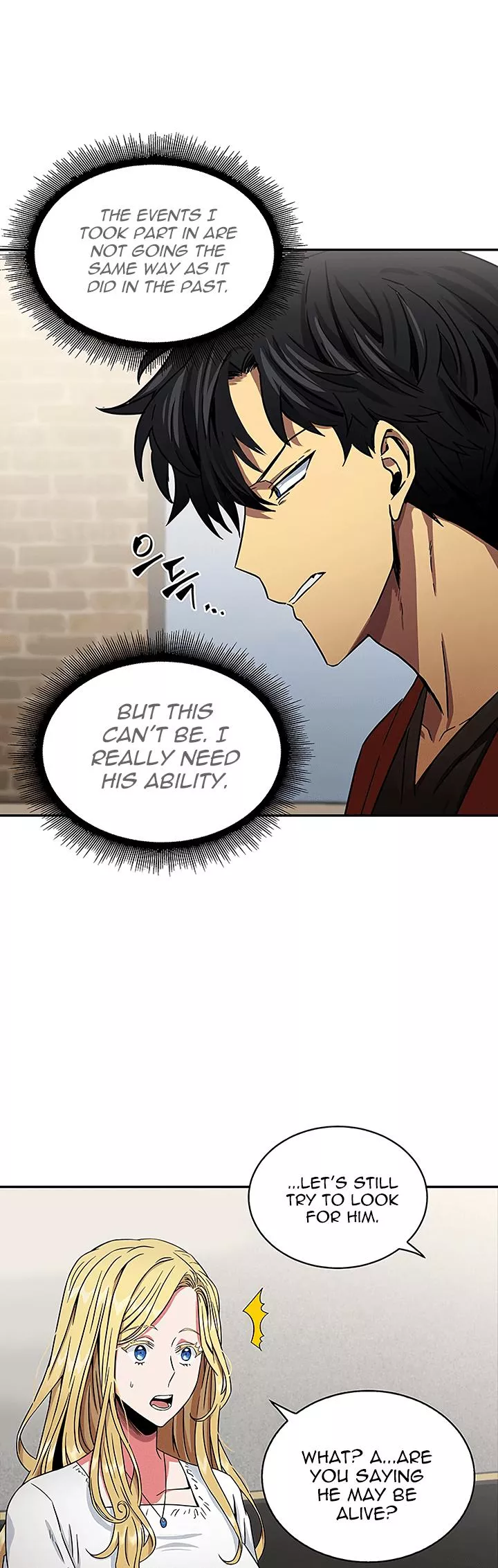 Tomb Raider King, chapter 26, image 42