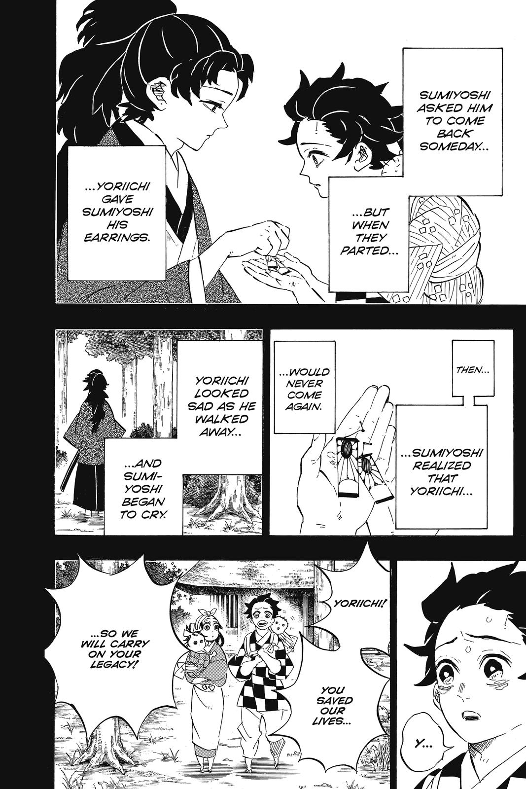 Demon Slayer: Kimetsu no Yaiba, chapter 192, image 4