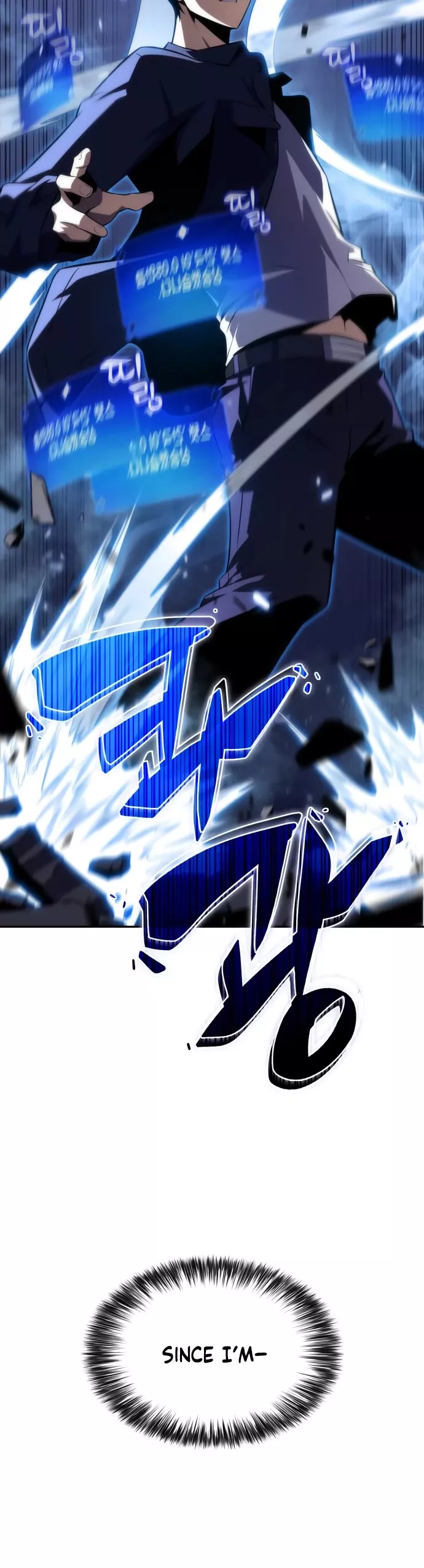 Solo Max-Level Newbie, chapter 11, image 13