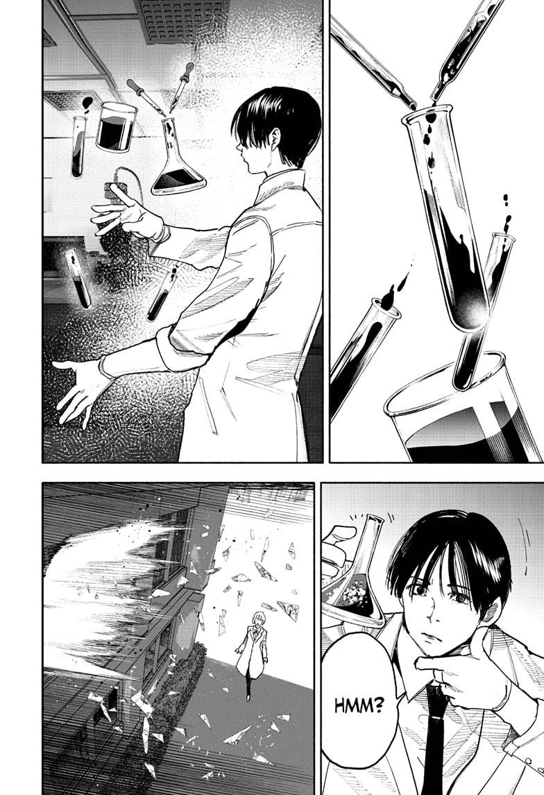 Choujin X, chapter 63.1, image 8