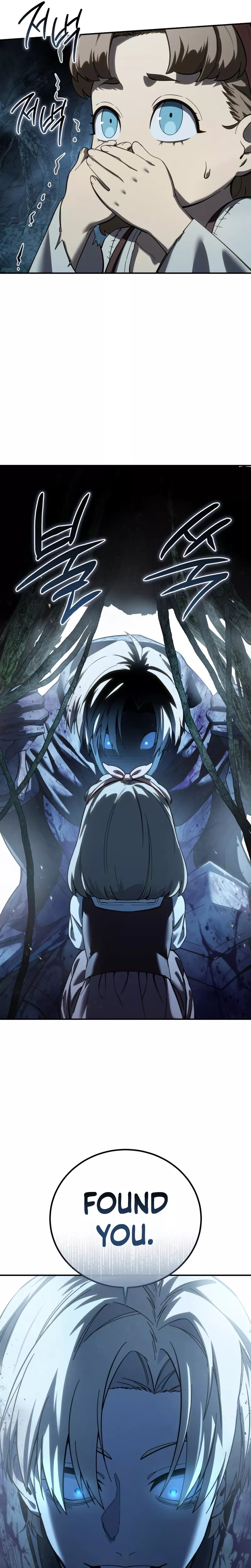 Star-Embracing Swordmaster, chapter 101, image 46