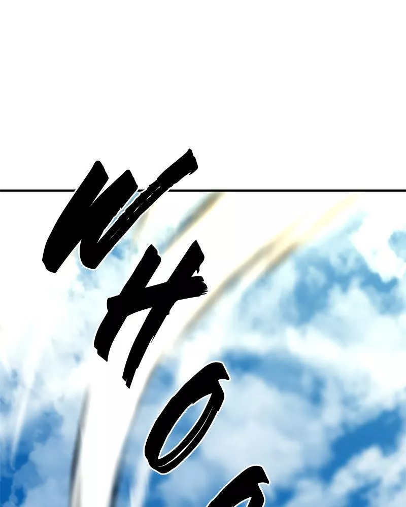 The Greatest Estate Developer, chapter 68, image 112
